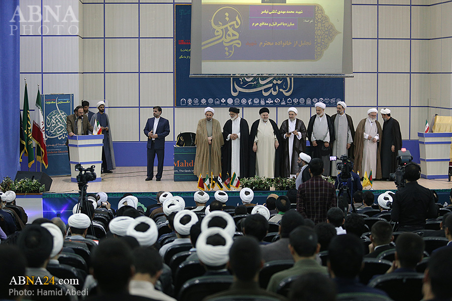 Photos: Opening Ceremony of Mahdism Doctrine Conference in Qom