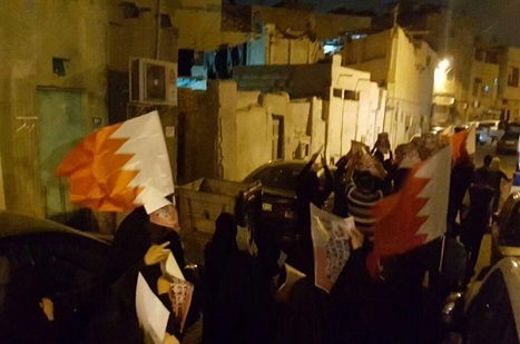 Bahreyn’de,İsrail ile ilişkilerin normalleştirilmesine karşı protesto