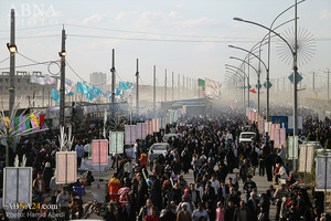 Taron Nisfu Sha'aban A Garin Qom Iran