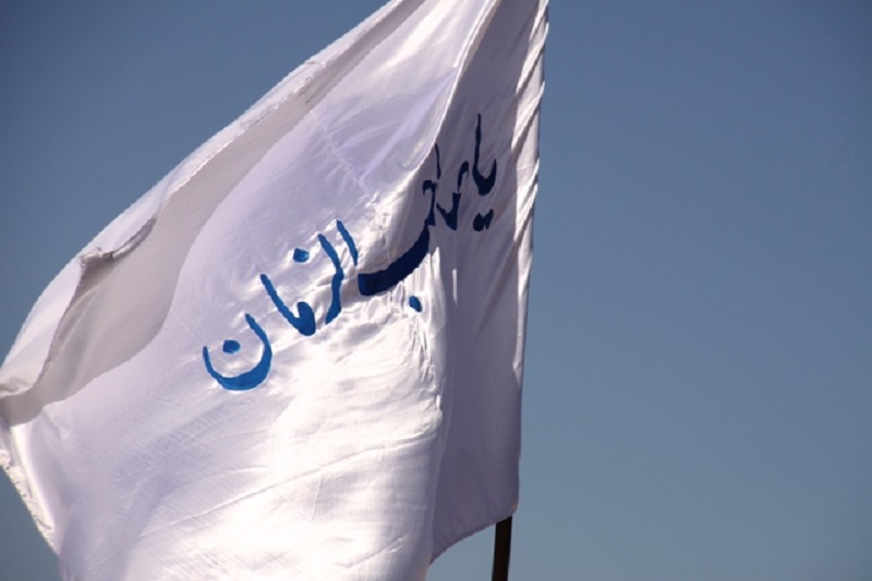 مہدویت اور عیسائی صہیونیت