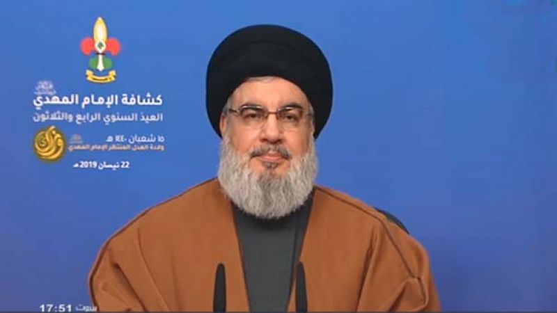 السيد نصر الله: نتهى الزمن الذي كانت فيه "إسرائيل" تحسم الحرب من الجو