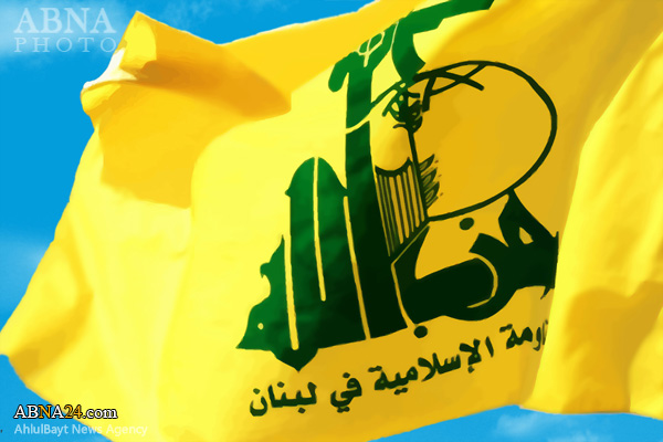 Hezbollah hopes imminent apparition of Imam Mahdi (AS) to restore world’s security, peace