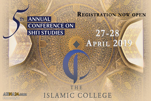 Shia studies conference planned in London