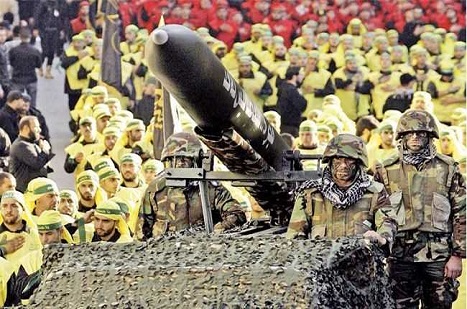 ABD’den Hizbullah Hamlesi