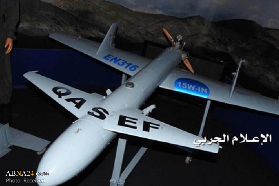Yemeni drone strikes Saudi Army gatherings in Asir