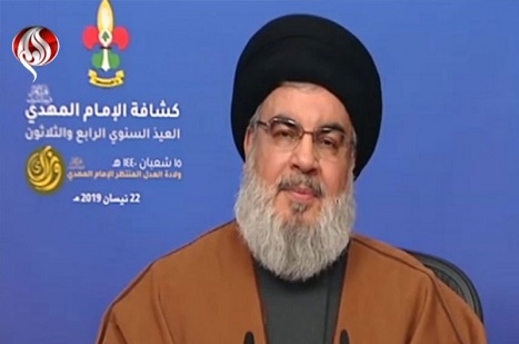 Nasrullah: IŞİD, Düşüncesini Suudi Rejimin Dini Kurumlarından Alıyor