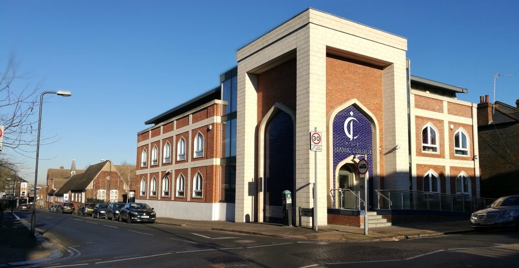 “Se aproxima la Quinta Conferencia Anual sobre Estudios Shiítas en Londres” 