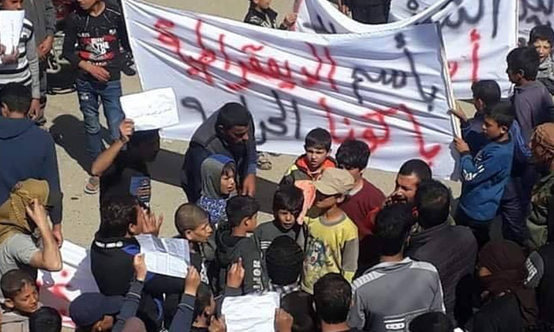ميليشيات كردية تقتل 3 مواطنين خلال مظاهرة طالبوا بطردها من ريف ديرالزور