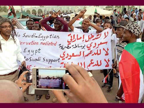 ثوار السودان يرفضون الوصاية "السعودية_الاماراتية"