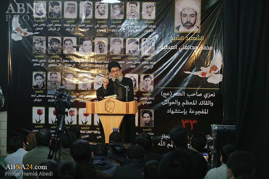 Photos: Commemoration ceremony for Saudi Shiite Martyrs held in Qom