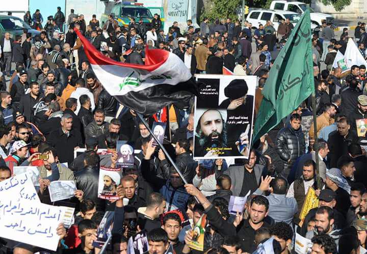اهالي النجف الاشرف يرفضون افتتاح "قنصلية سعودية" في المحافظة