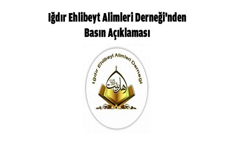 Iğdır Ehlibeyt Alimleri Derneği'nden Basın Açıklaması / FOTO