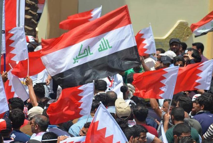متظاهرون يتجمعون امام "القنصلية البحرينية" في النجف الأشرف + (فيديو)