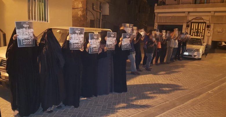 البحرينيون يواصلون تظاهراتهم تنديدا بالمذبحة السعودية ضد 37 مواطنا 