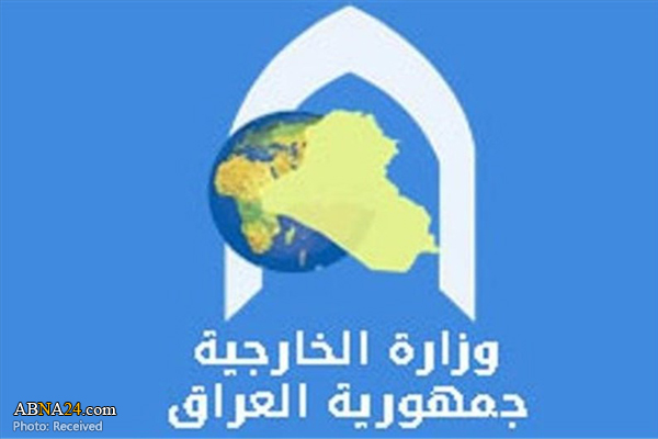 Iraq summons US, Bahrain envoys over 'interventionist, offensive' comments