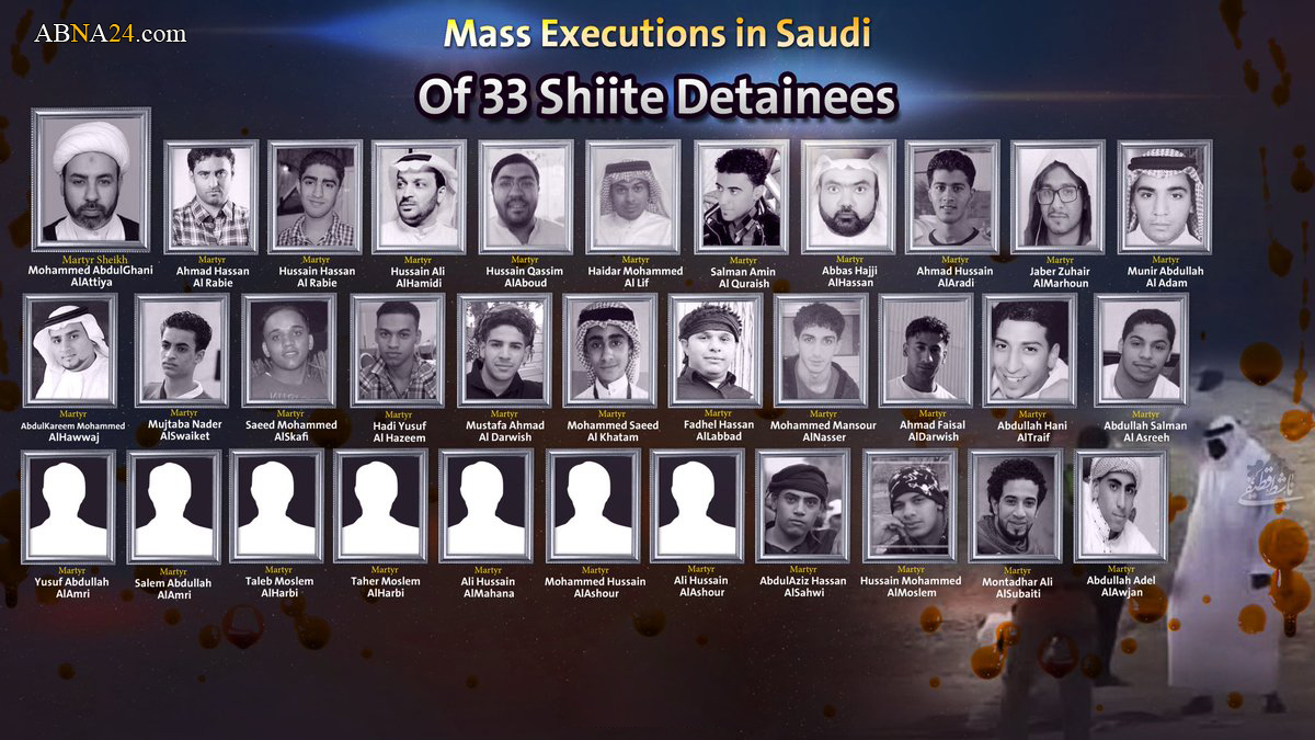 イラン聖地コムにて、サウジアラビアでの集団処刑による殉教者追悼集会