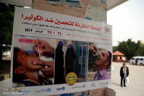 Campagne de vaccination contre le choléra au Yémen
