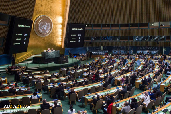 Iran calls for expulsion of Saudi Arabia from UNHRC