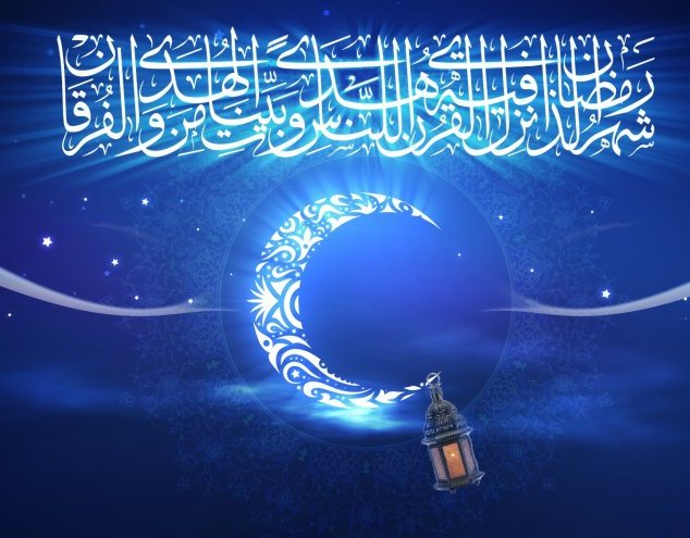 تخفيض ساعات العمل في السودان في "شهر رمضان المبارك"