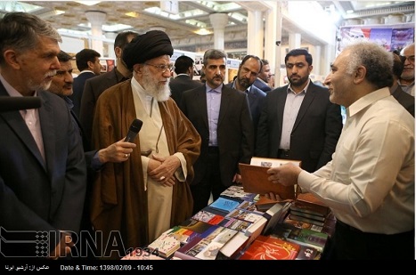 İslam İnkılabı Rehberi Tahran Kitap Fuarı’nı ziyaret etti