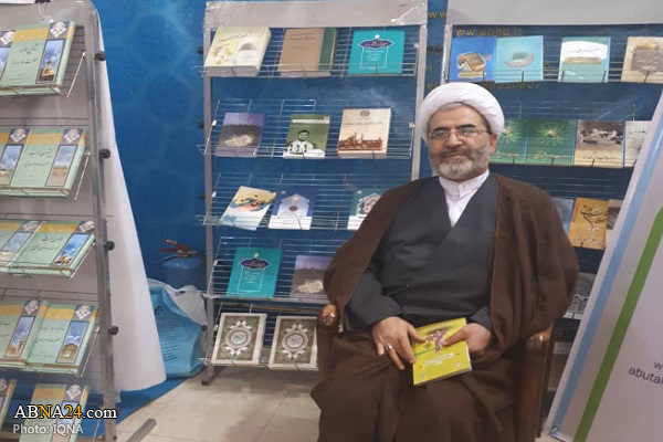 Books of Ahl-ul-Bayt (AS) World Assembly translated in 60 languages