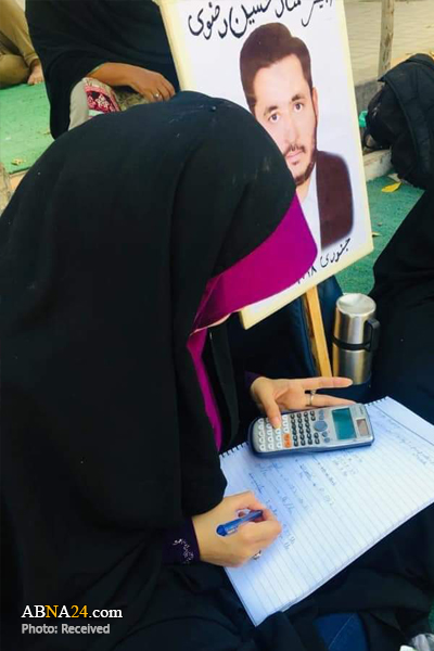 تقرير مصور/ شيعة كراتشي الباكستانية يتظاهرون ويطالبون بالكشف عن مصير ذويهم  