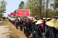 ဆီဆိုင္​ၿမိဳ႕တြင္​ ​ေျမသိမ္းဆည္းခံ​ေျမျပန္​ရ႐ွိ​ေရး ေတာင္သူမ်ားဆႏၵျပ​ေတာင္​းဆို