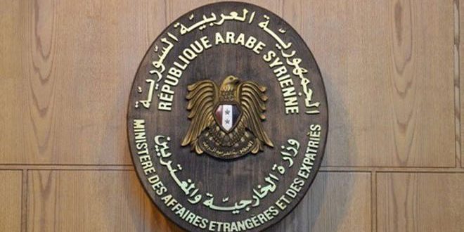 Syria condemns failed coup attempt against constitutional legitimacy in Venezuela