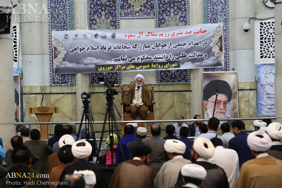 Photos: Commemoration ceremony for Saudi Shiite Martyrs held in Qom / 2