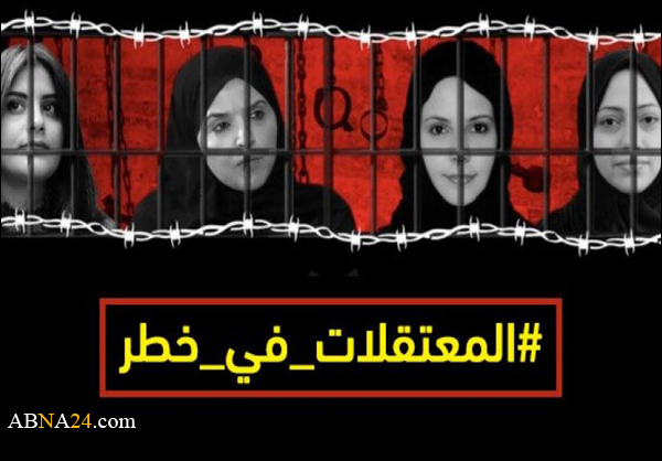 السلطات السعودية تفرج مؤقتا عن 4 ناشطات