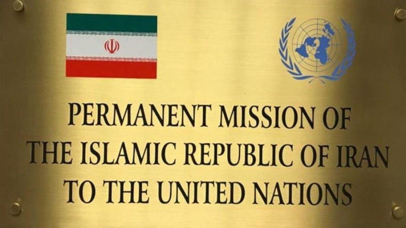 イランが、米による安保理決議２２３１実施妨害を非難