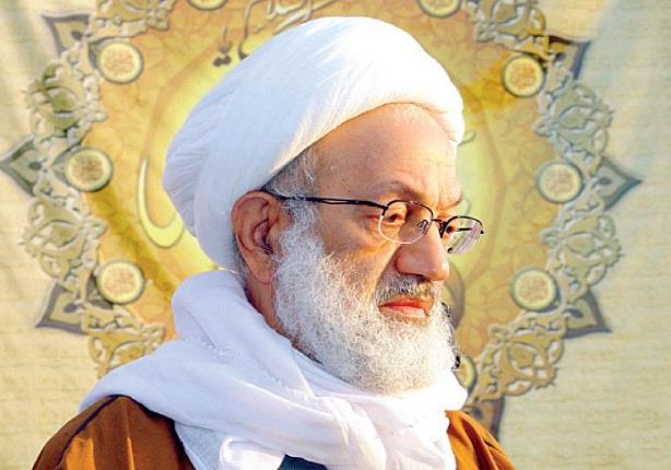 آية الله قاسم يبعث رسالة ويخاطب الشعب البحريني العظيم 