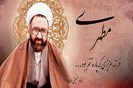 Şehid Mutahhari: Haz almaktan başka bir amacı olmayan insan hayvan değil de nedir?