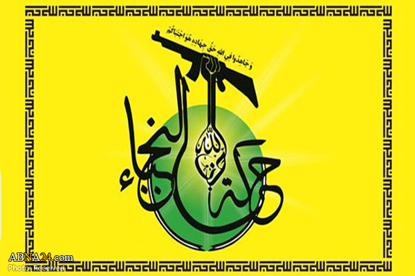 Iraq’s Nujaba rejects US claim about IRGC financial support