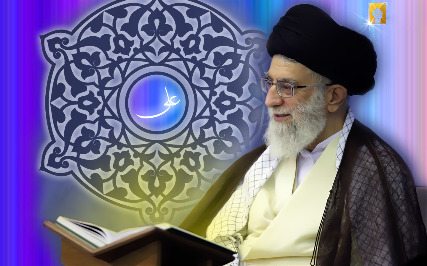 بہار قرآن کی آمد: رہبر انقلاب اسلامی کی موجودگی میں محفل انس با قرآن