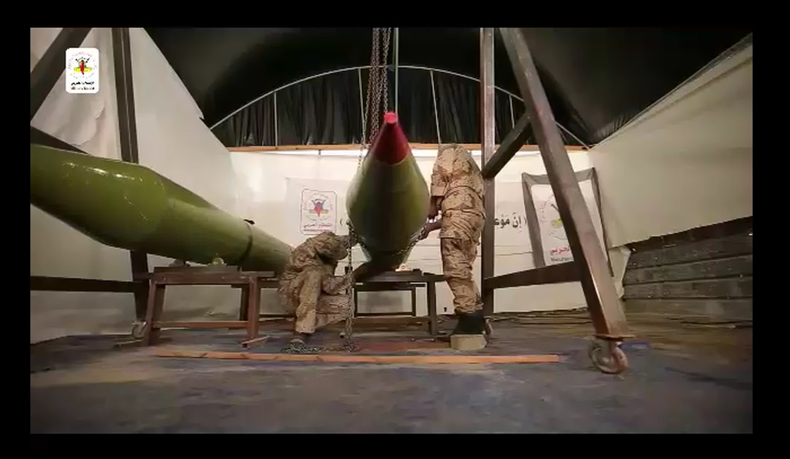 Иран Ислам Республикасынын Фәләстинә вердији јени һәдијјәси, "Бәдр-3" ракетләринин тәгдиматы – Видео