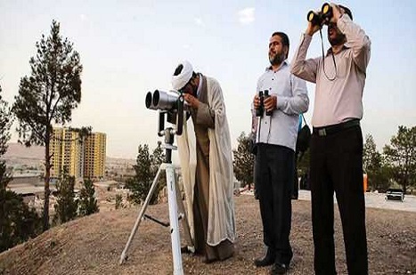 Ramazan Hilali Görülemedi