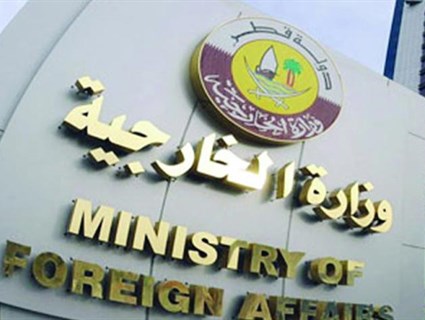 قطر تقدم 480 مليون دولار للسلطات الفلسطينية