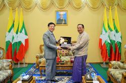   ျမန္္မာႏိုင္ငံဆိုင္ရာ တ႐ုတ္သံအမတ္ႀကီး ေျပာင္းလဲမည္ လွ်ပ္စစ္ႏွင့္ စြမ္းအင္စီမံကိန္းမ်ားကို အျမန္ဆံုးအေကာင္အထည္ေဖာ္ႏိုင္ရန္ ေမွ်
