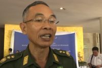 ေက်ာက္တန္းရြာ ပစ္ခတ္မႈစစ္ေဆးေန၊ ဥပေဒႏွင့္မညီပါက ျပင္းျပင္းထန္ထန္ အေရးယူမည္