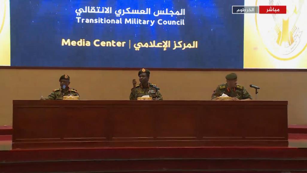 المجلس العسكري السوداني يعفي 4 قيادات ويضع مدير المخابرات السابق قيد الإقامة الجبرية