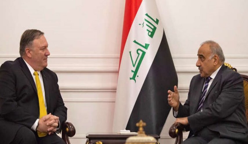 "Tujuan Kunjungan ke Irak Membicarakan Soal Iran": Pompeo