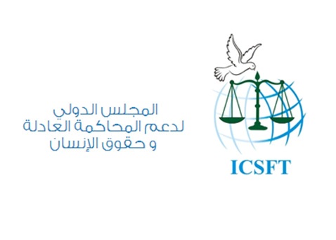 تأييد أحكام الإعدام بحق ضحيتي التعذيب "علي العرب وأحمد الملالي" انتهاك مباشر للحق في الحياة