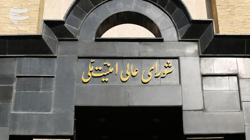 ایران نے ایٹمی معاہدے کے بعض اقدامات پر عملدرآمد روک دیا