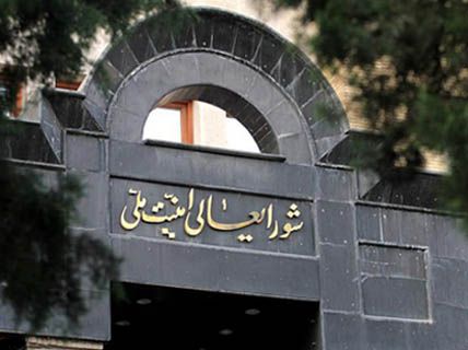 ایران تمهل الدول الموقعة على الاتفاق النووي 60 یوما للوفاء بالتزاماتها