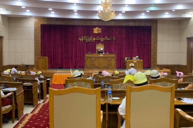 သံသယျဖင့္ ဖမ္းဆီးသူမ်ားအား ဥပေဒႏွင့္အညီစစ္ေဆးေရးအဆို ရခိုင္လႊတ္ေတာ္ အတည္ျပဳ