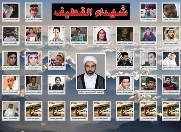 محامي الشهداء الذين أعدمتهم السلطات السعودية يلجأ إلى ألمانيا ويخشى مصير خاشقجي
