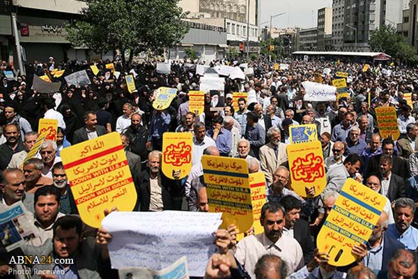 Iranians rally in support for countermeasures against US nuclear withdrawal