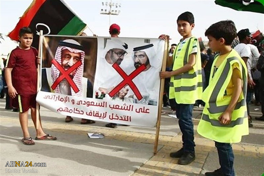 Demonstrations held in Tripoli against Saudi, Emirati intervention in Libya