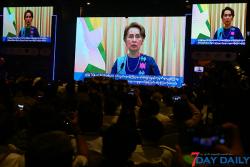 အာရွ၏ေနာက္ဆုံးစီးပြားေရးဥပစာျဖစ္ေသာ ျမန္မာႏုိင္ငံတြင္ ရင္းႏွီးျမႇဳပ္ႏွံရန္ ျပည္ပလုပ္ငန္းရွင္မ်ားကုိ အတုိင္ပင္ခံပုဂၢိဳလ္ ဖိတ္ေခၚ